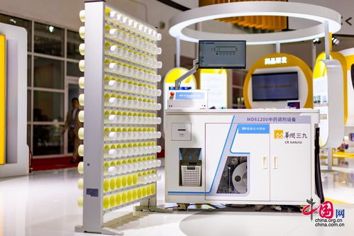 鏈博圖跡 以技術(shù)創(chuàng)新構(gòu)筑大健康生態(tài)圈，編織精彩健康生活鏈